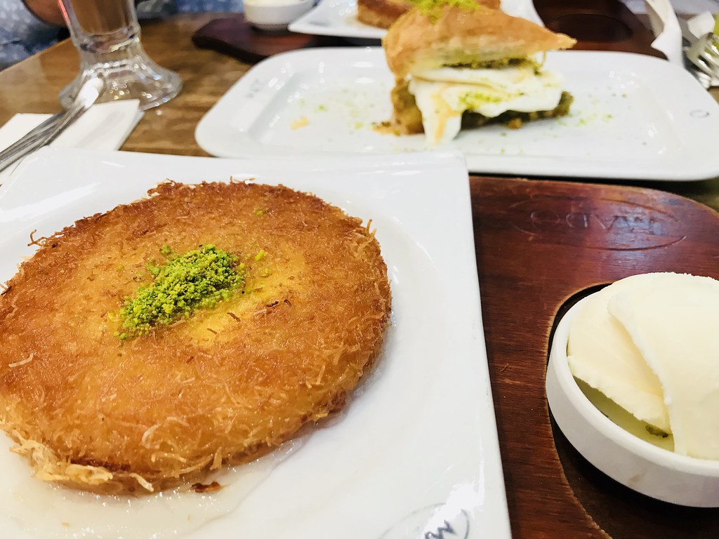 Kunafa Recipe