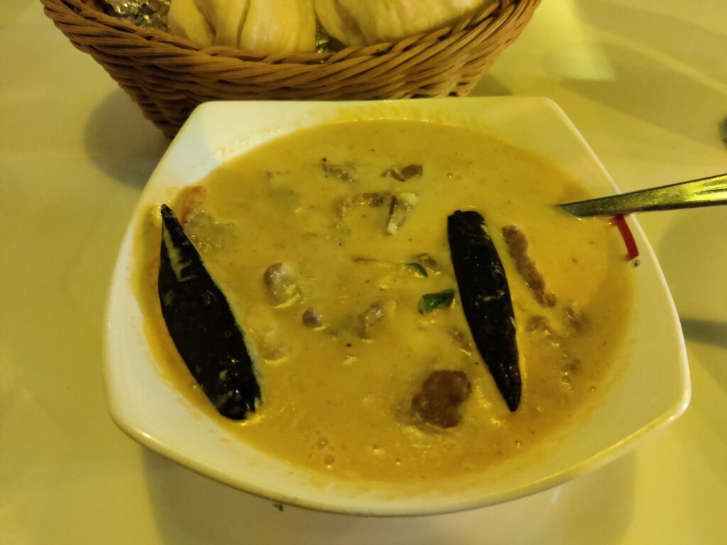 Ema Datshi Recipe