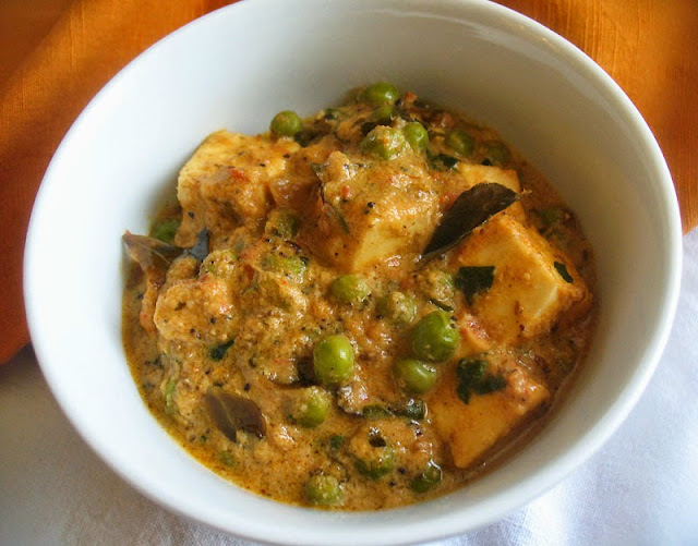 Matar Paneer Recipe